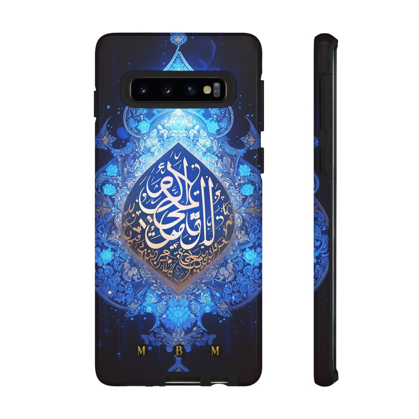 Arab Zircon Samsung Galaxy S Tough Case
