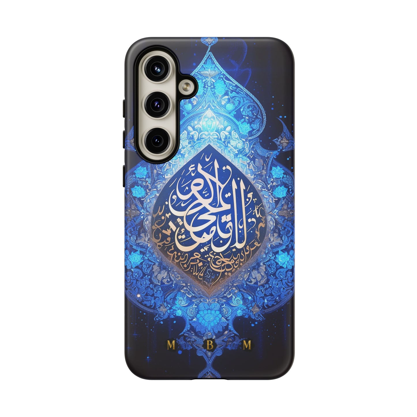 Arab Zircon Samsung Galaxy S Tough Case