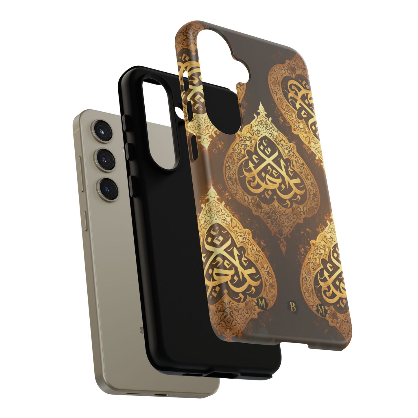 Arab Bronze Samsung Galaxy S Tough Case