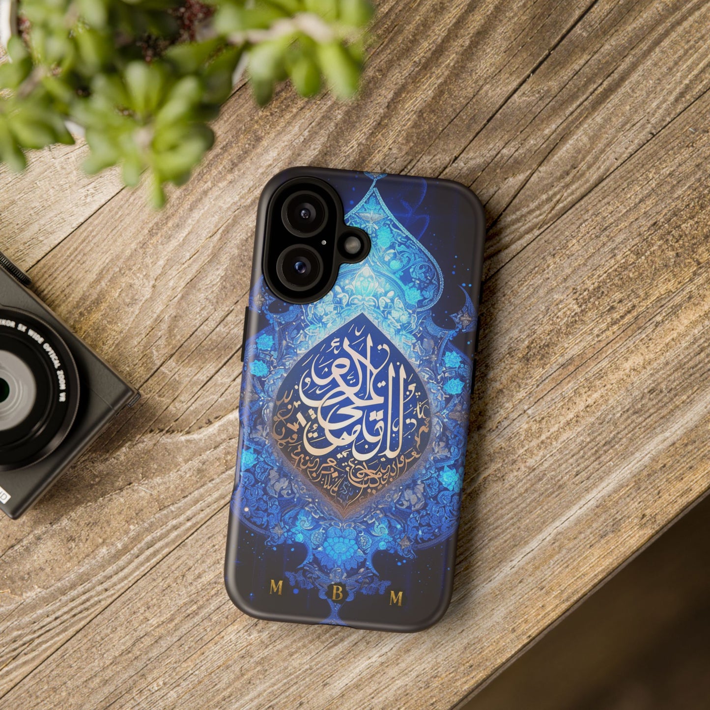 Arab Zircon iPhone Tough Case