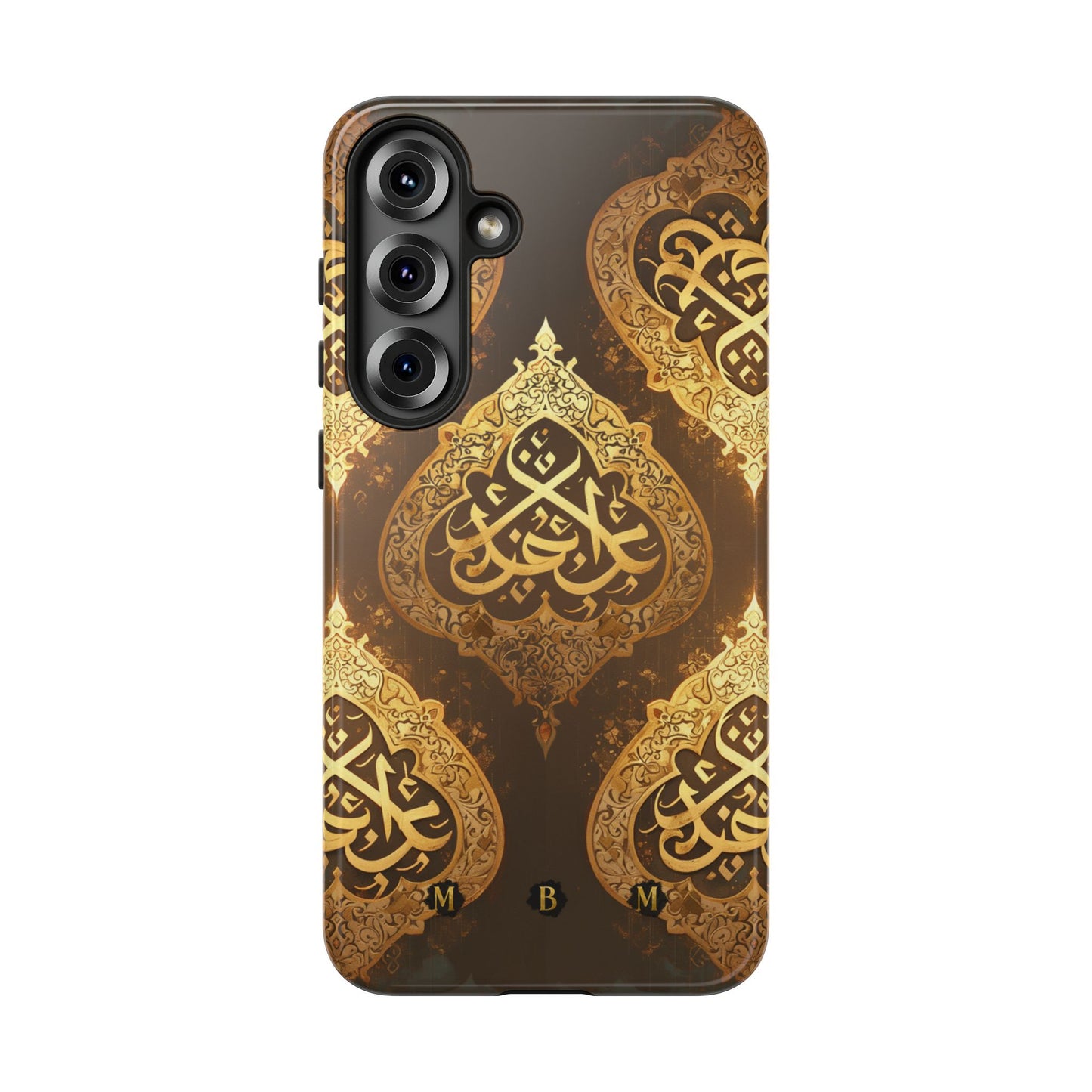 Arab Bronze Samsung Galaxy S Tough Case