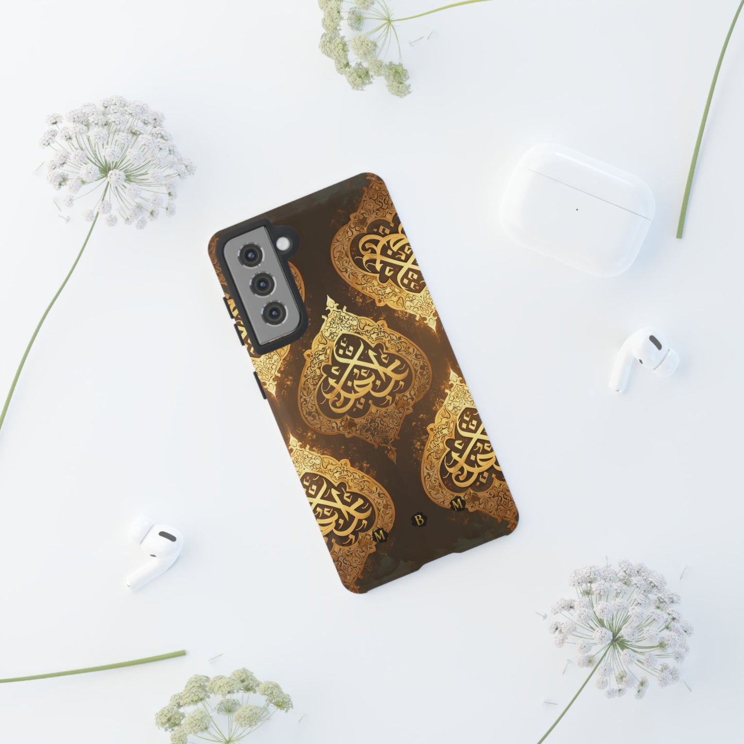 Arab Bronze Samsung Galaxy S Tough Case