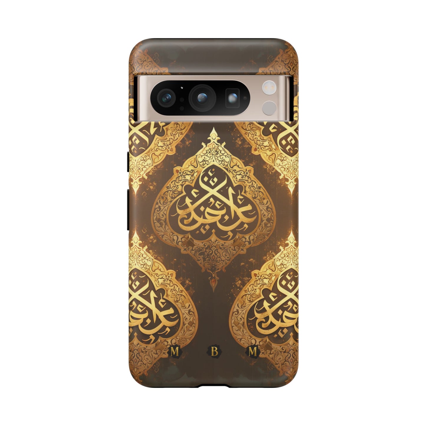 Arab Bronze Google Pixel Tough Case