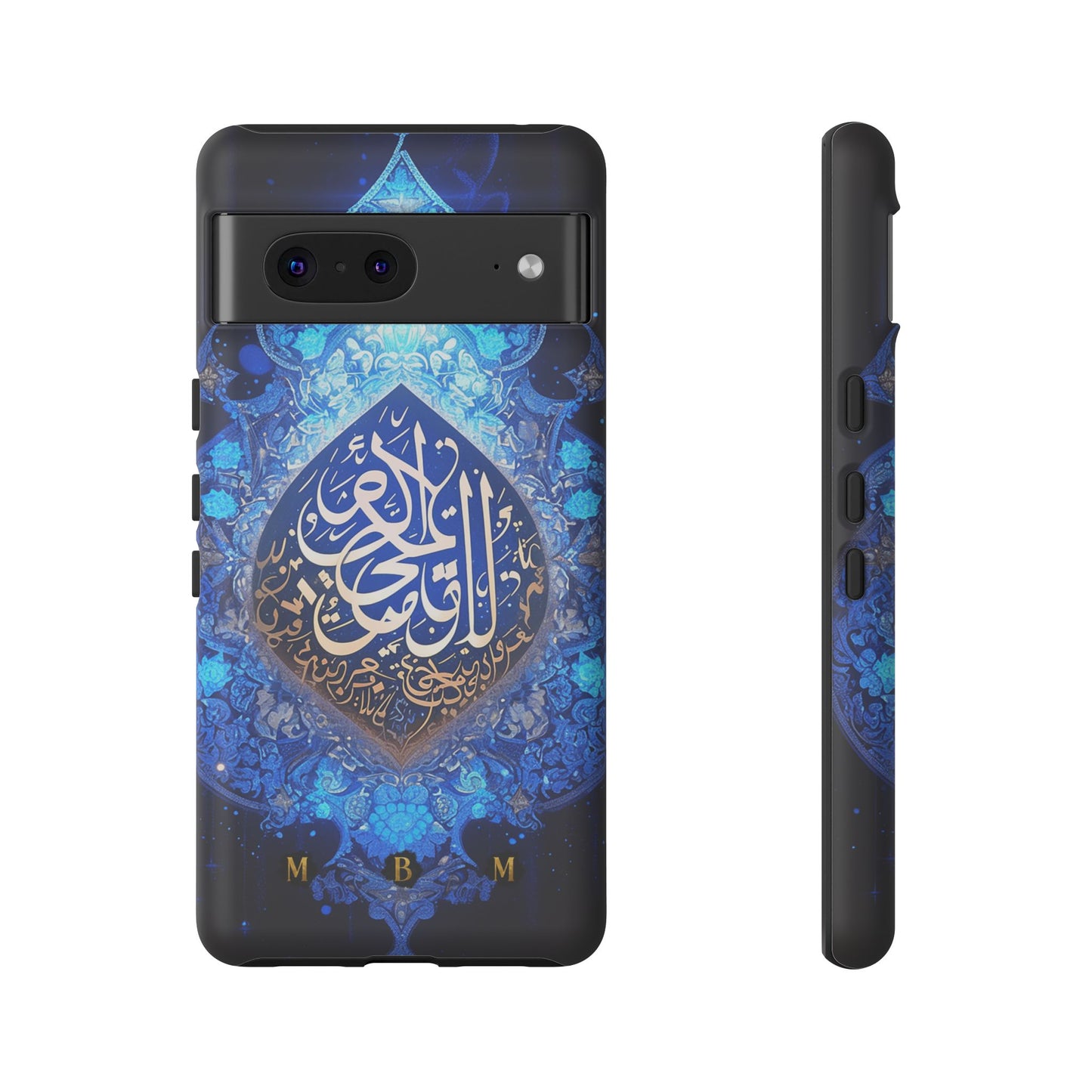 Arab Zircon Google Pixel Tough Case