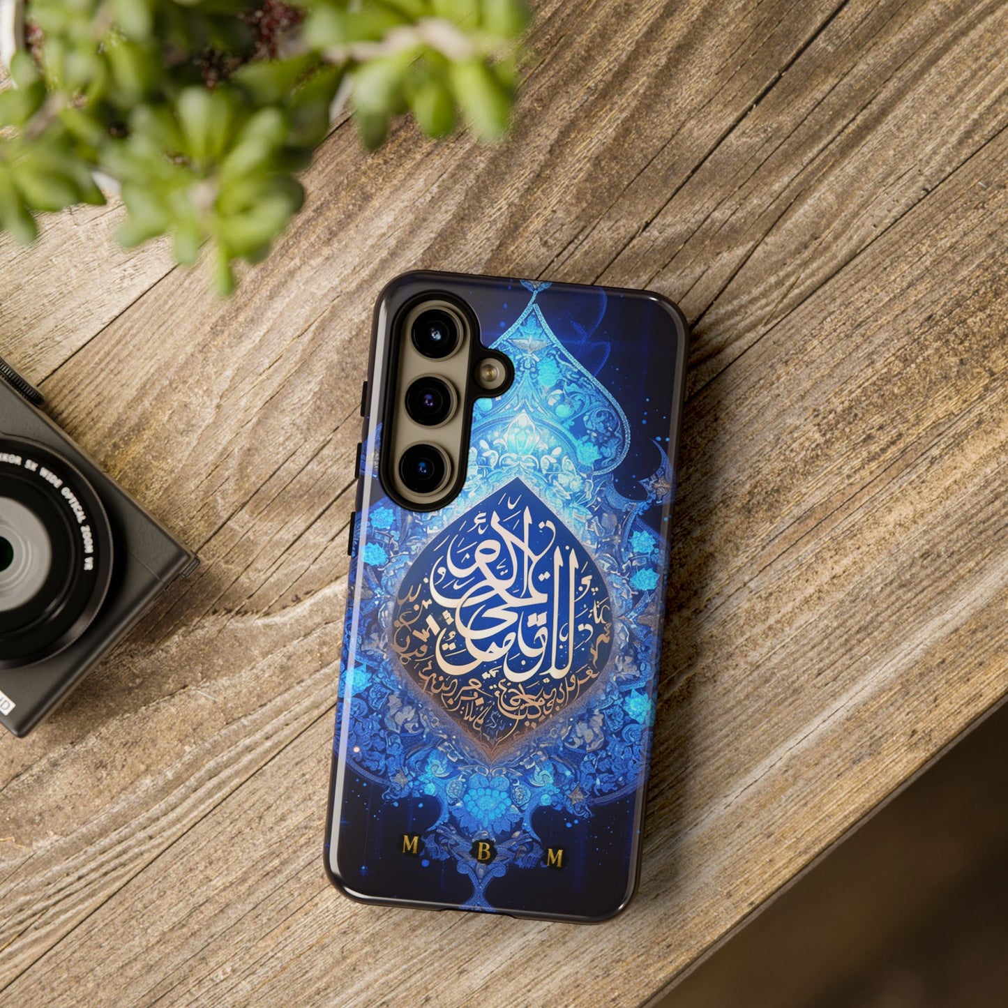 Arab Zircon Samsung Galaxy S Tough Case