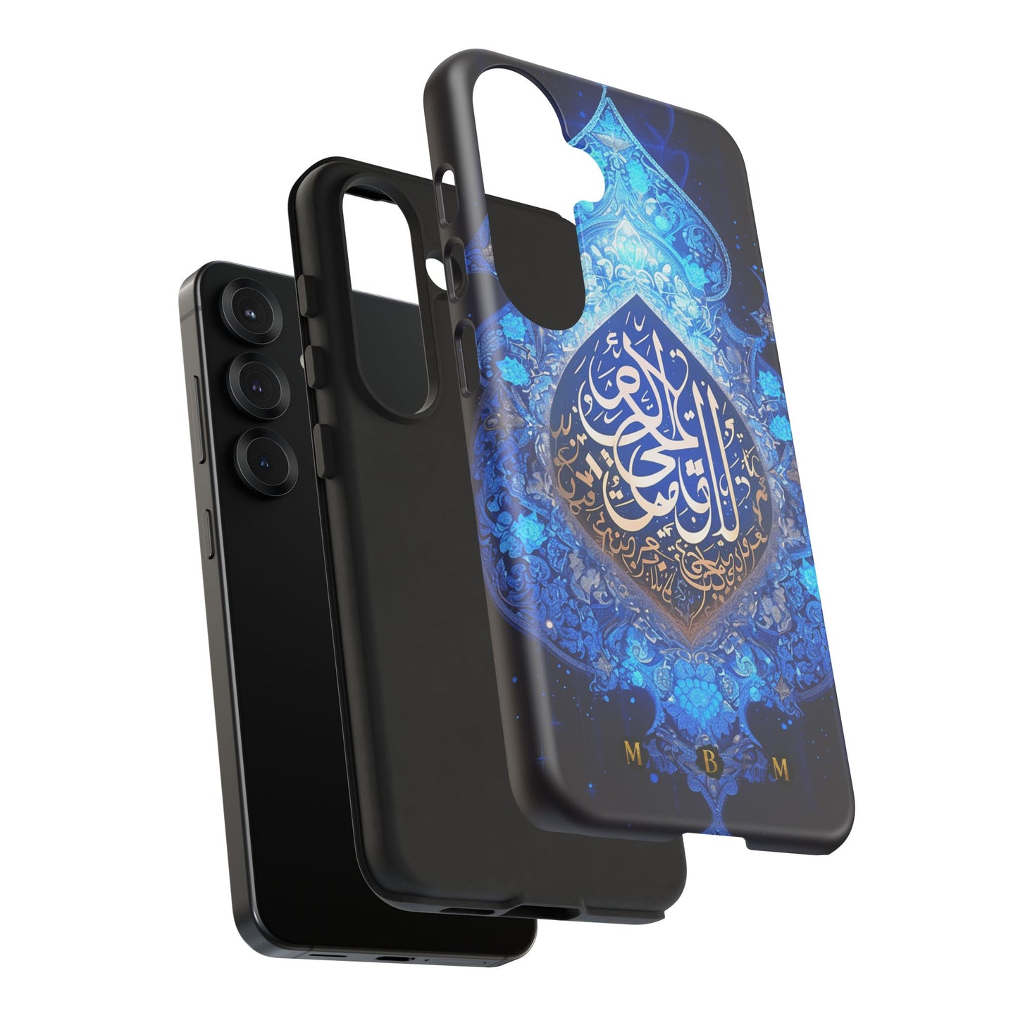Arab Zircon Samsung Galaxy S Tough Case