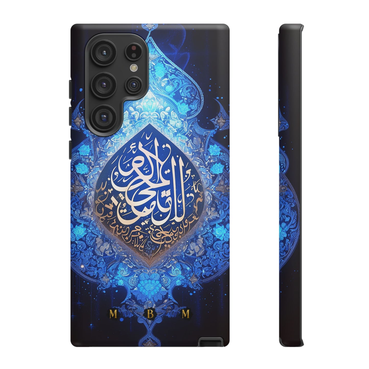 Arab Zircon Samsung Galaxy S Tough Case