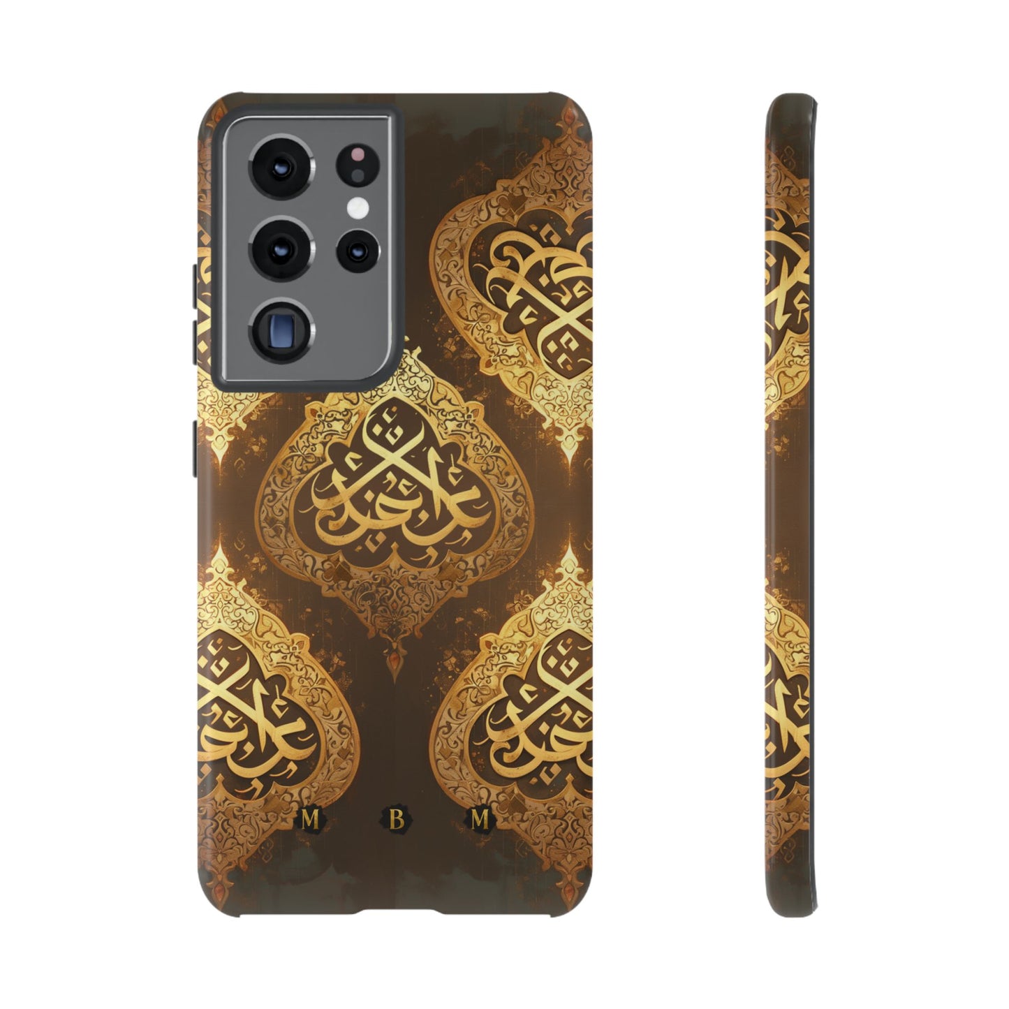Arab Bronze Samsung Galaxy S Tough Case