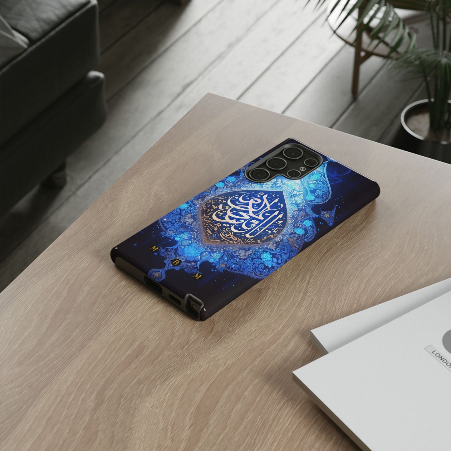 Arab Zircon Samsung Galaxy S Tough Case