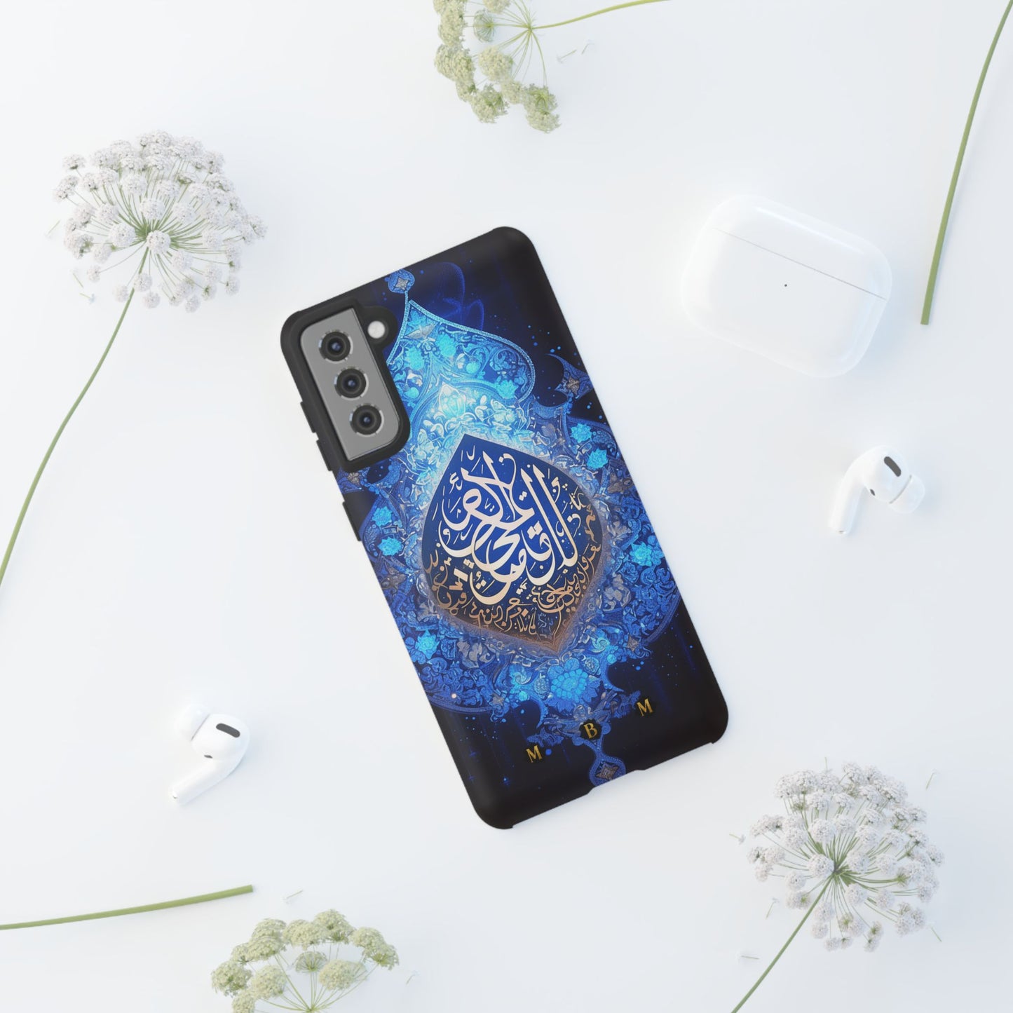 Arab Zircon Samsung Galaxy S Tough Case