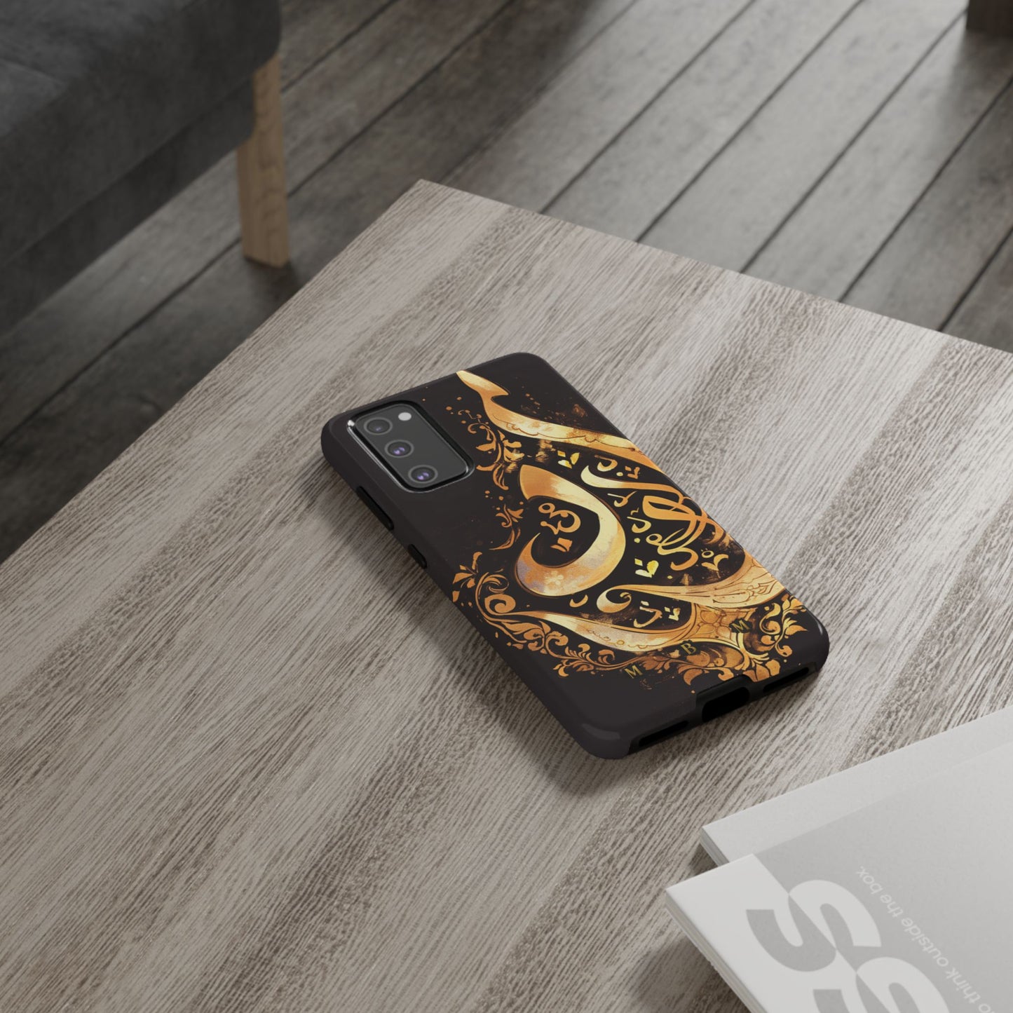 Arab Gold Samsung Galaxy S Tough Case