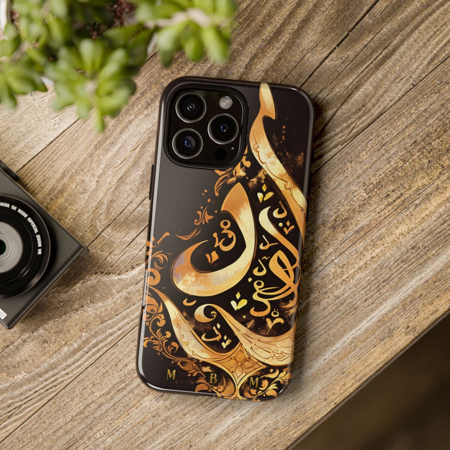 Arab Gold iPhone Tough Case