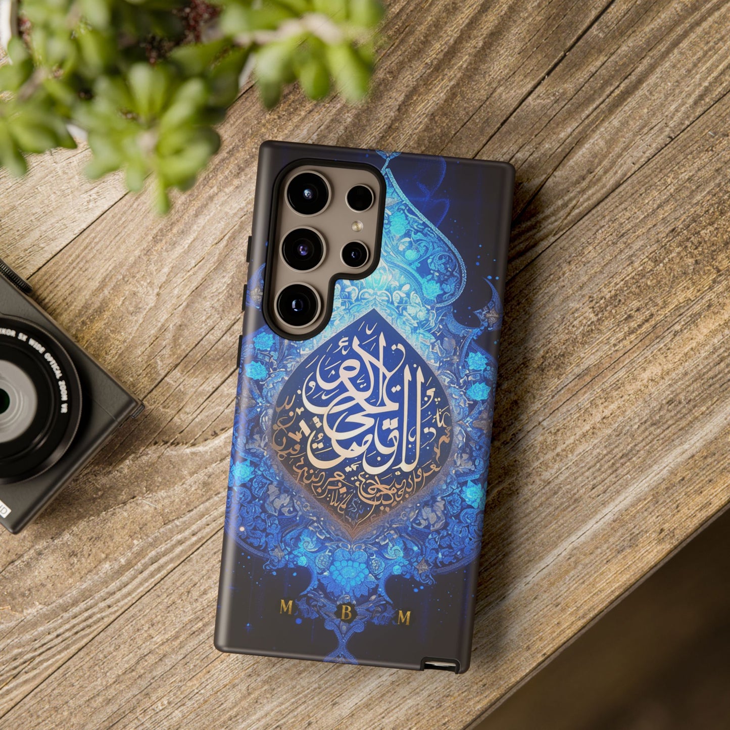 Arab Zircon Samsung Galaxy S Tough Case