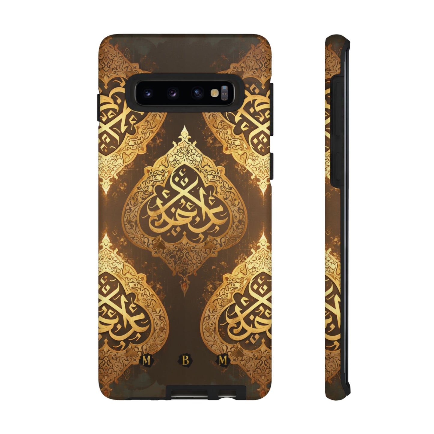 Arab Bronze Samsung Galaxy S Tough Case