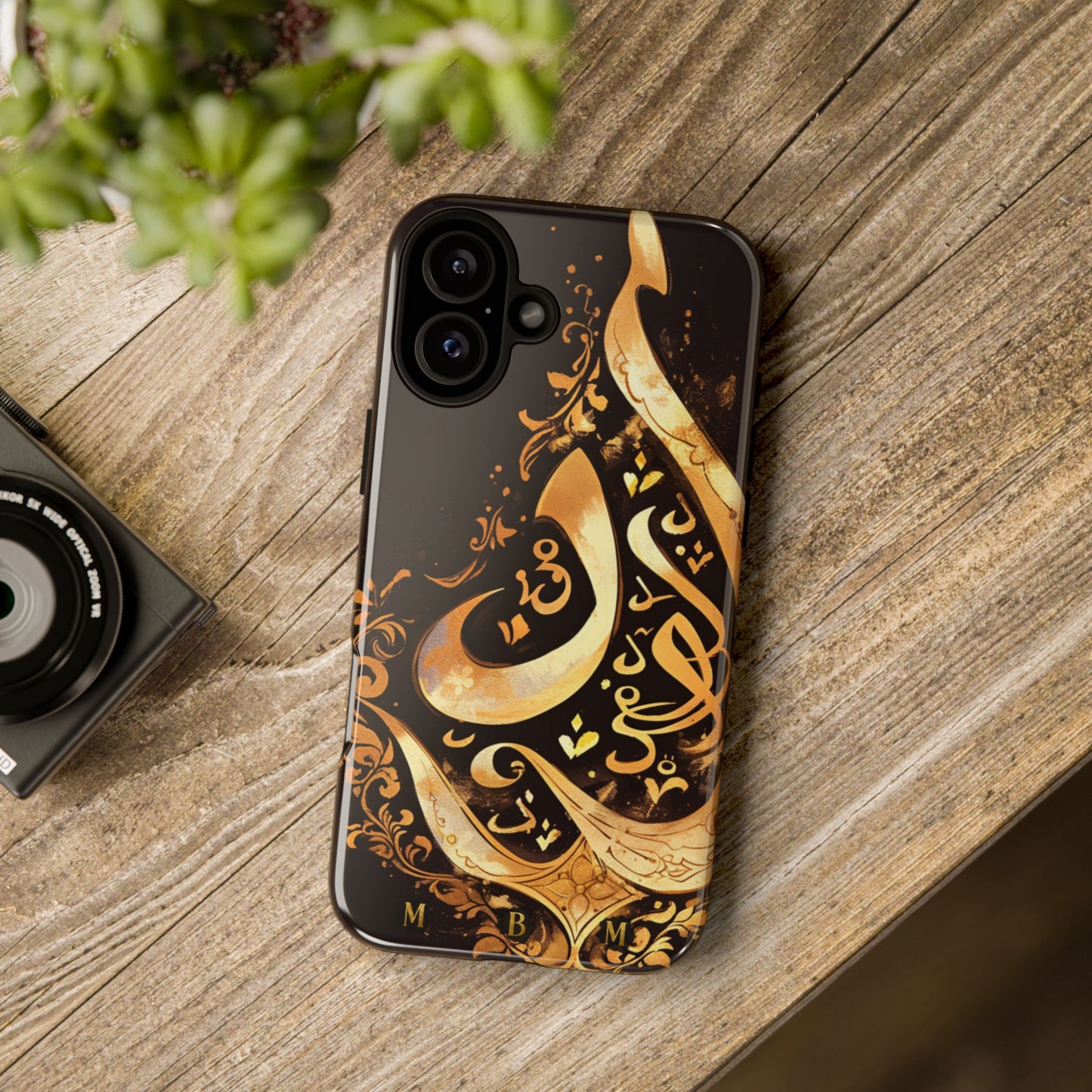 Arab Gold iPhone Tough Case