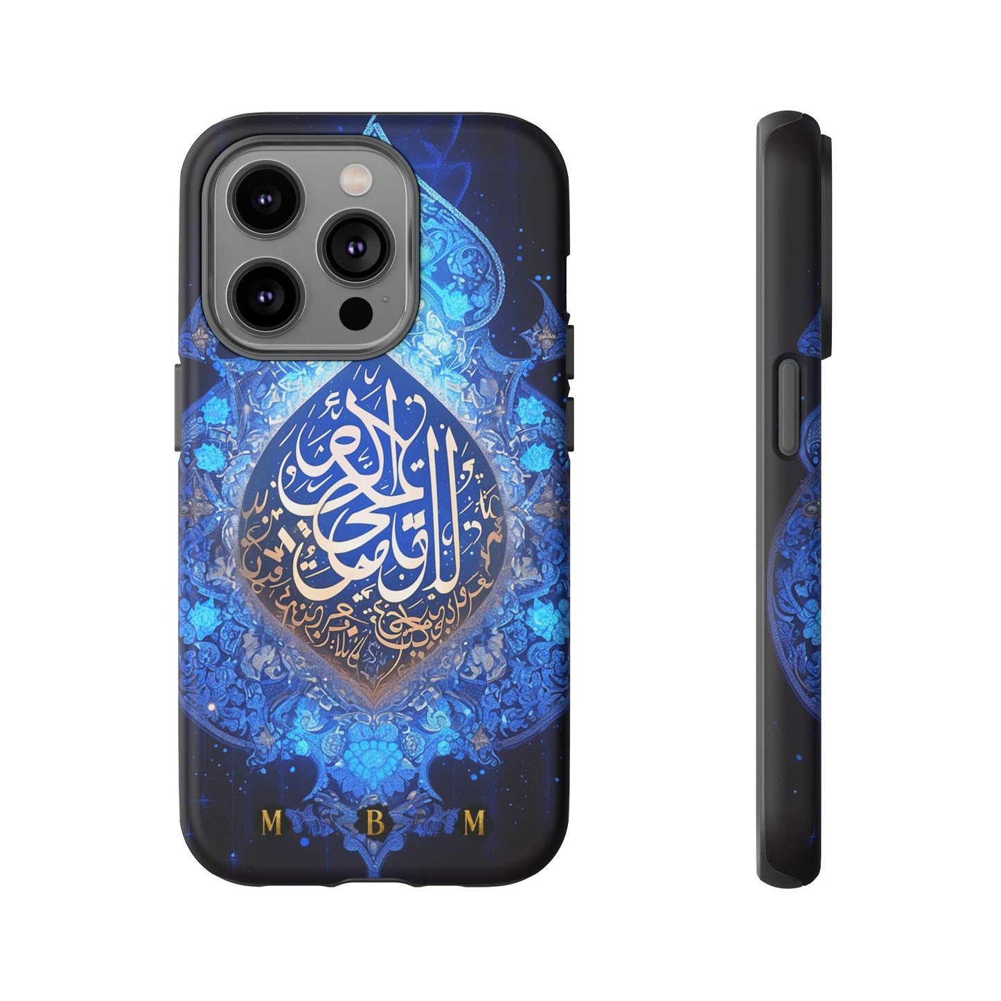 Arab Zircon iPhone Tough Case