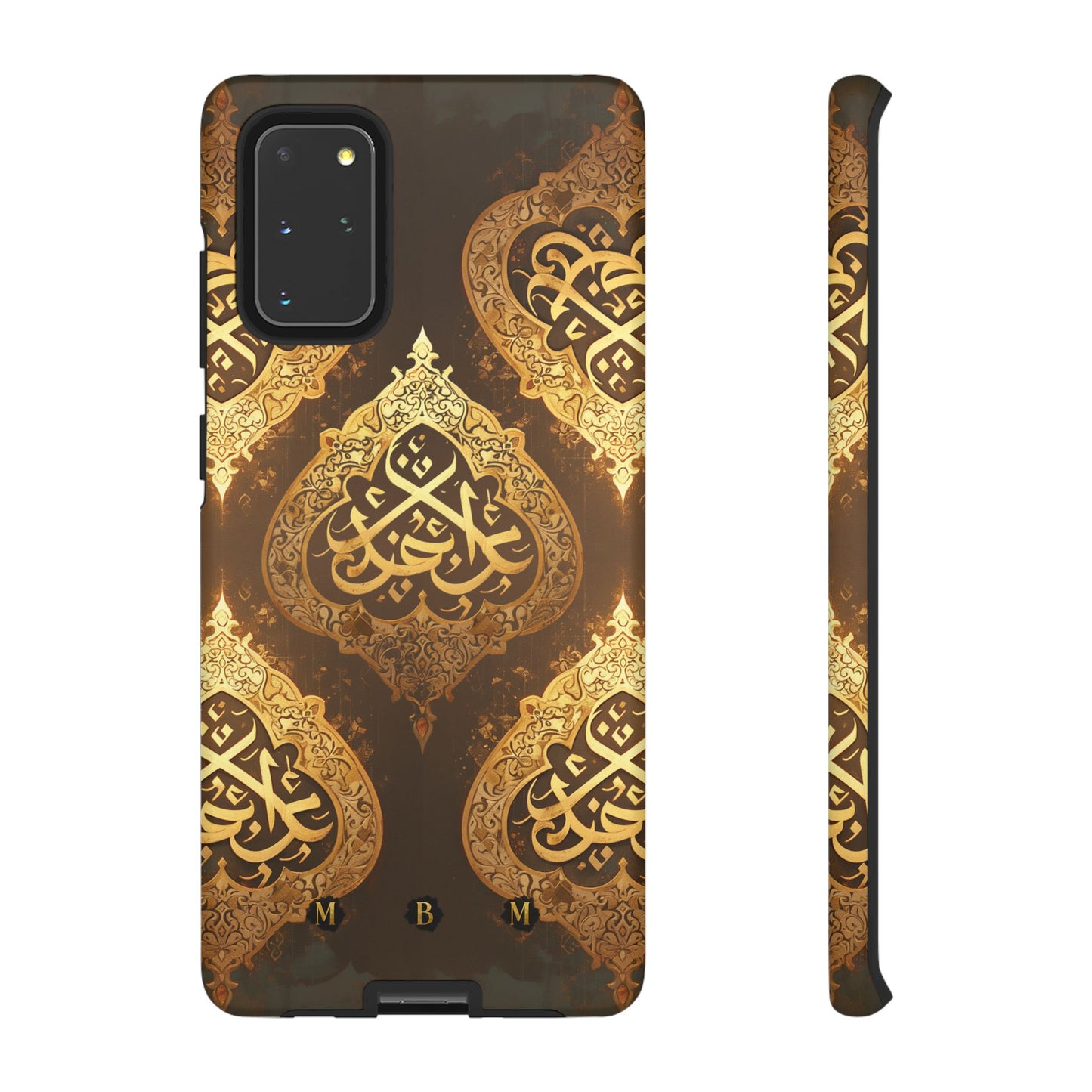 Arab Bronze Samsung Galaxy S Tough Case