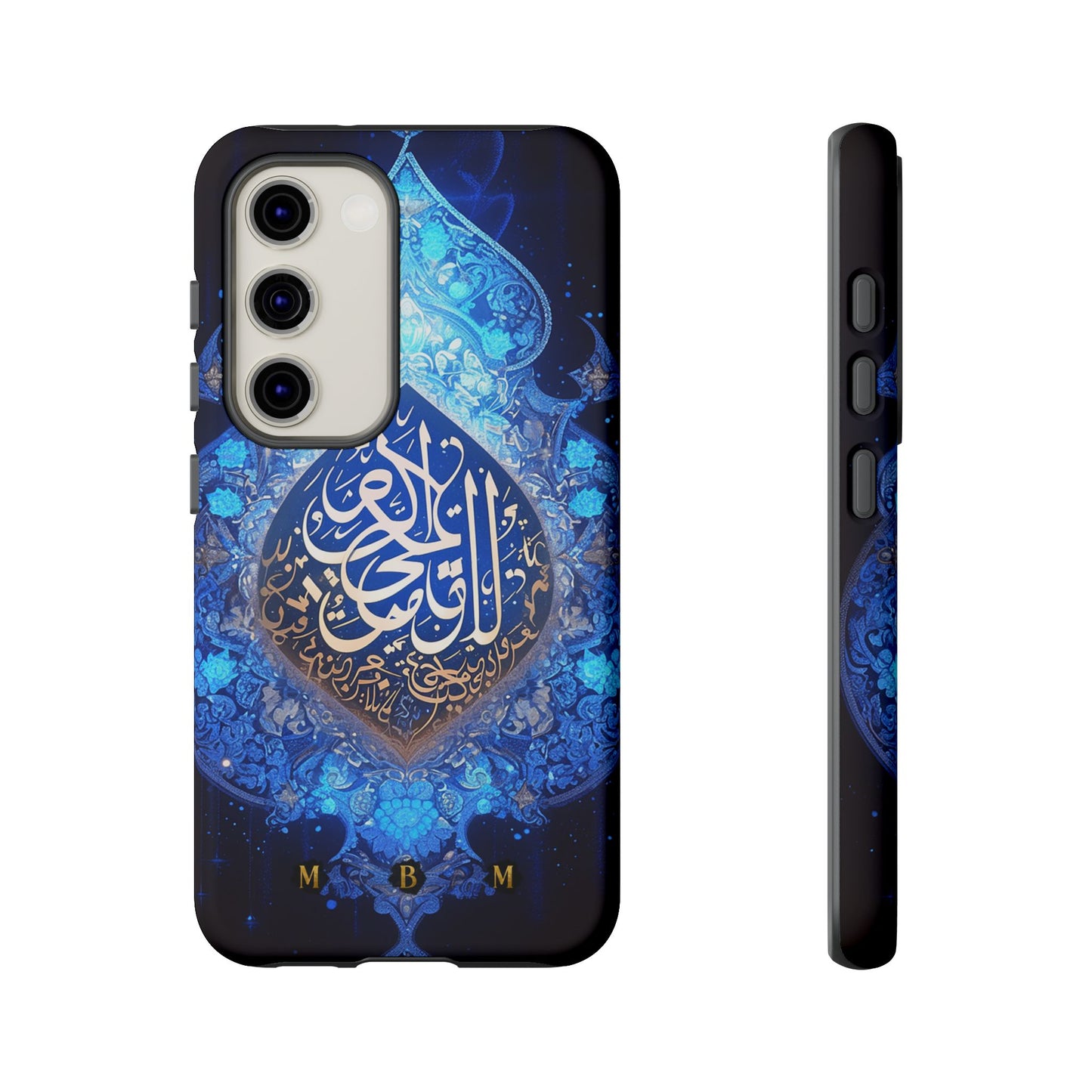 Arab Zircon Samsung Galaxy S Tough Case