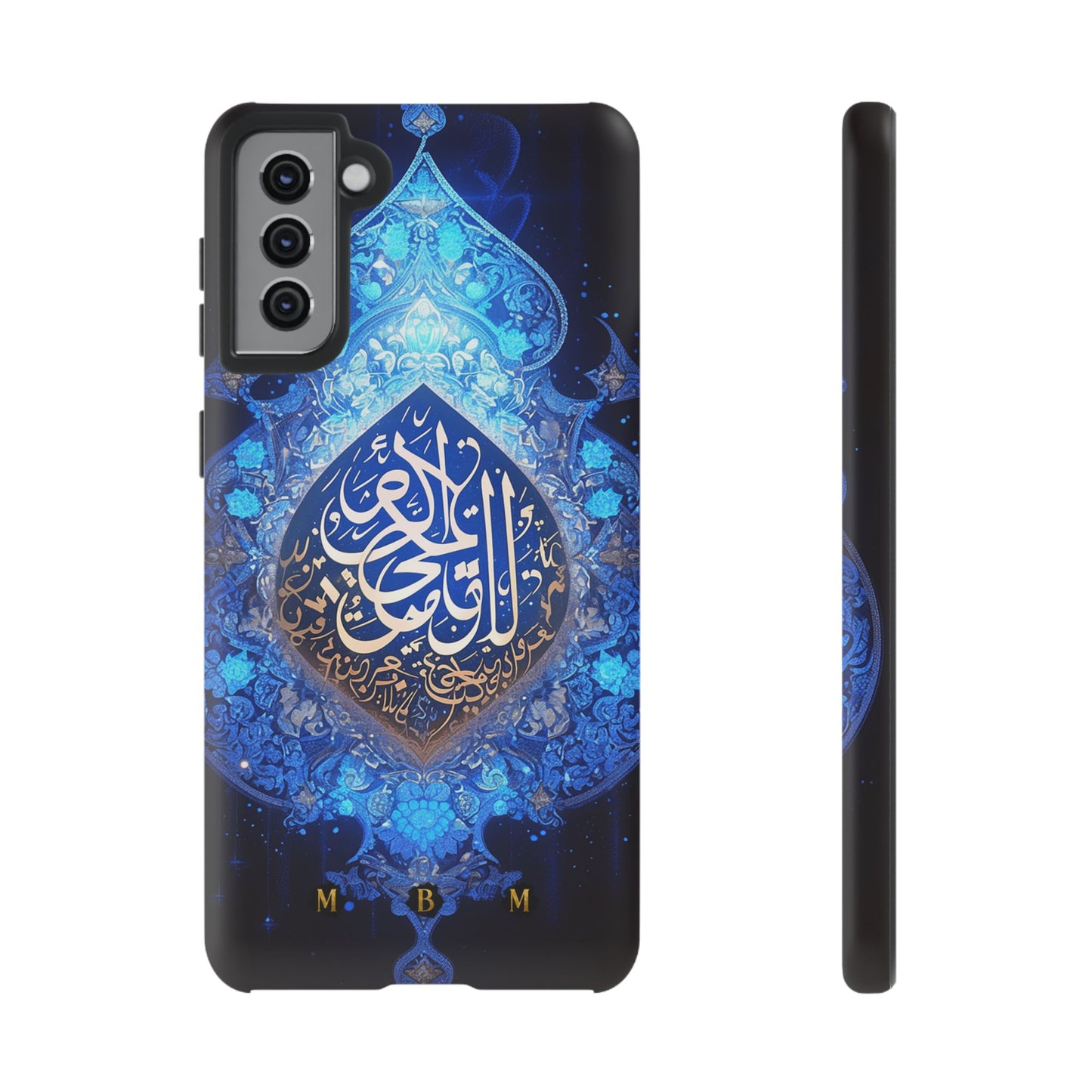 Arab Zircon Samsung Galaxy S Tough Case