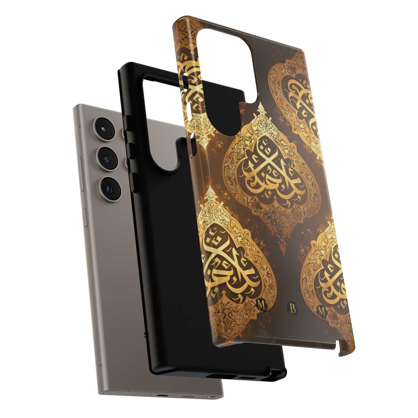 Arab Bronze Samsung Galaxy S Tough Case