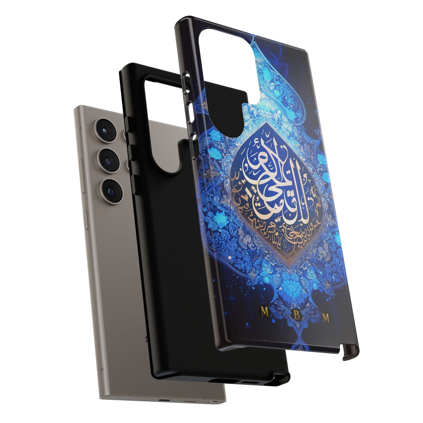 Arab Zircon Samsung Galaxy S Tough Case