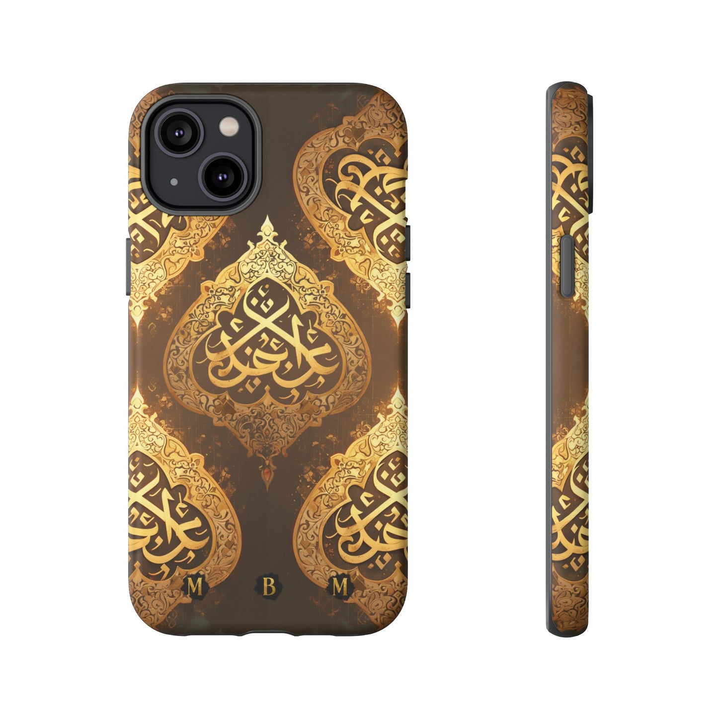 Arab Bronze iPhone Tough Case