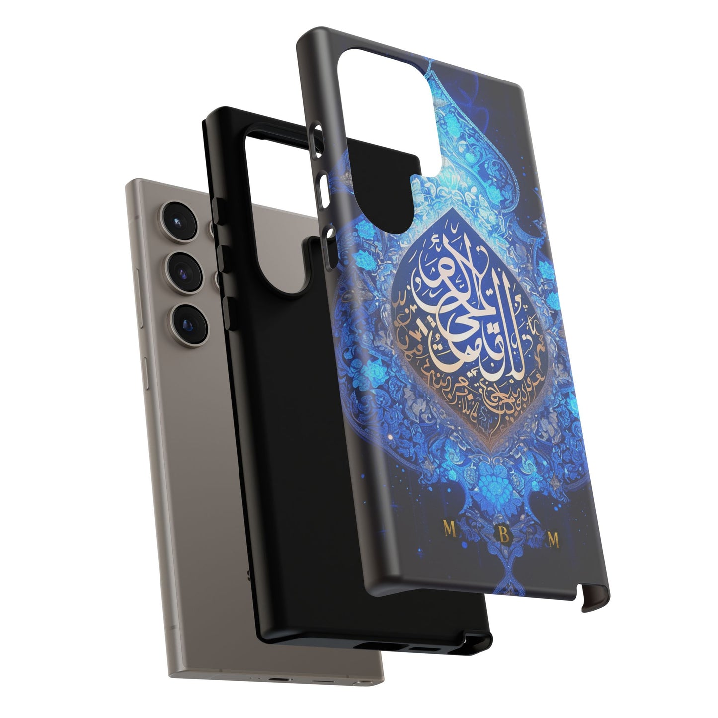 Arab Zircon Samsung Galaxy S Tough Case
