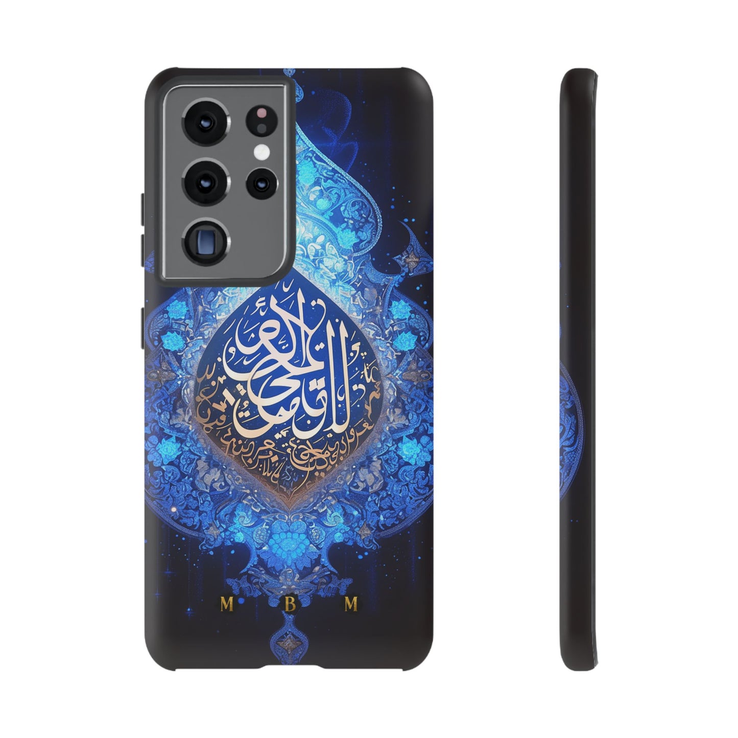 Arab Zircon Samsung Galaxy S Tough Case
