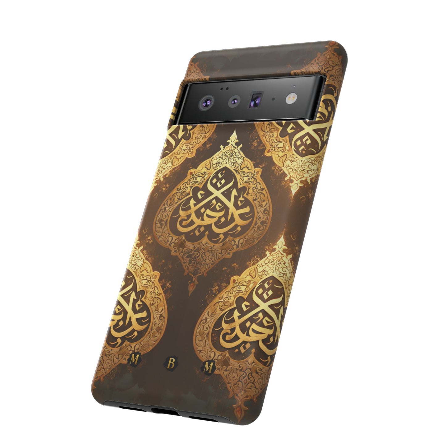 Arab Bronze Google Pixel Tough Case