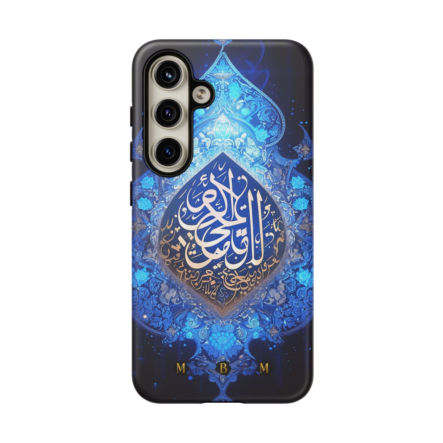 Arab Zircon Samsung Galaxy S Tough Case