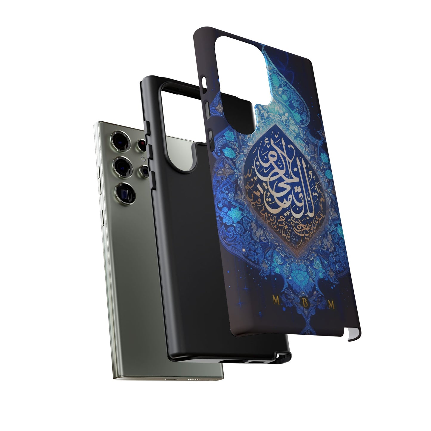 Arab Zircon Samsung Galaxy S Tough Case