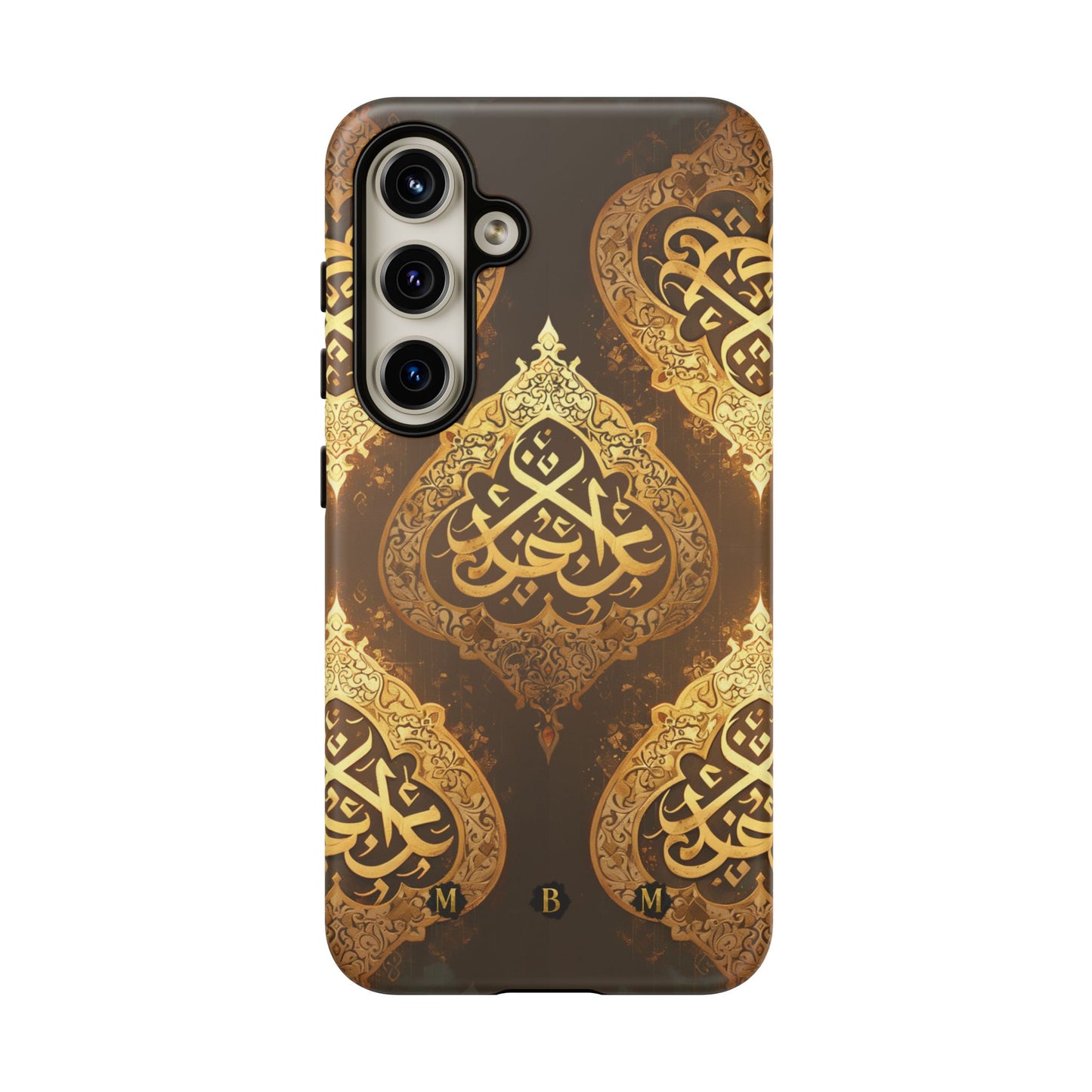 Arab Bronze Samsung Galaxy S Tough Case