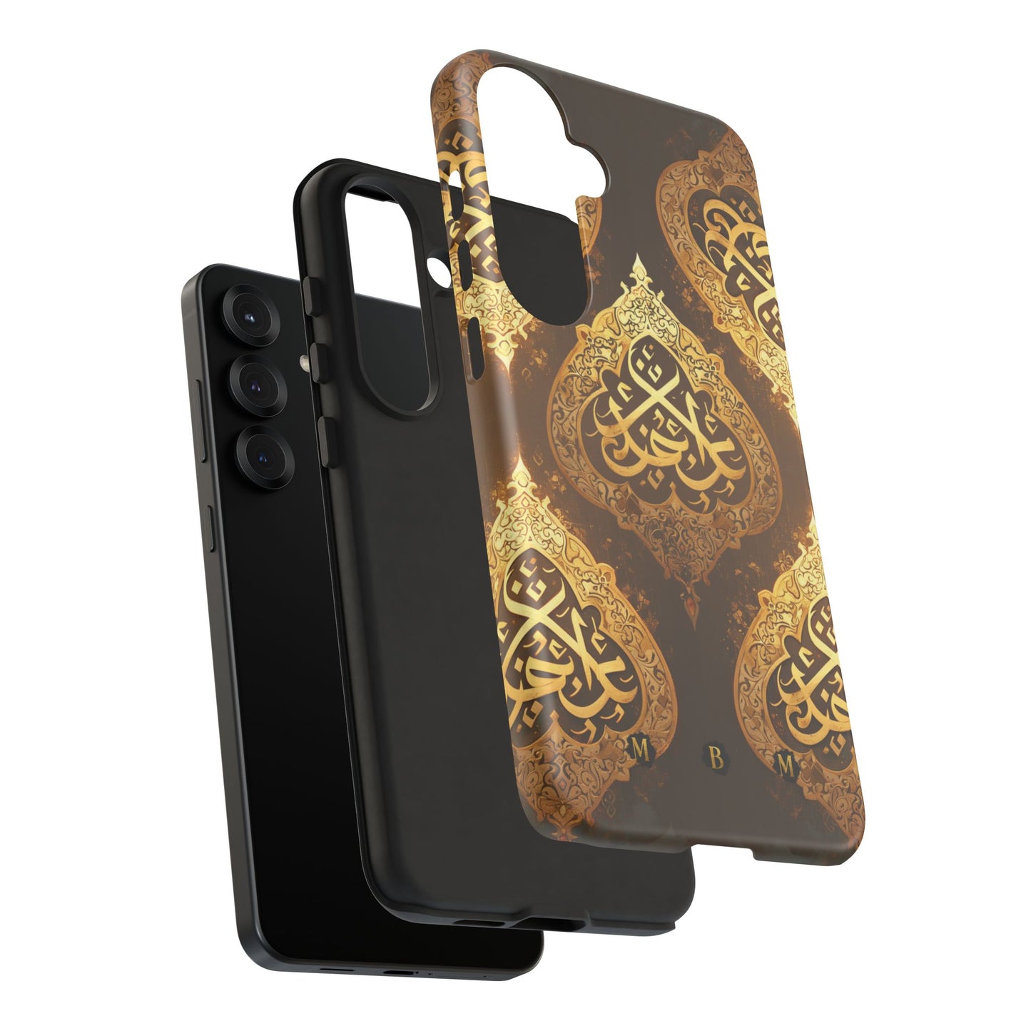Arab Bronze Samsung Galaxy S Tough Case