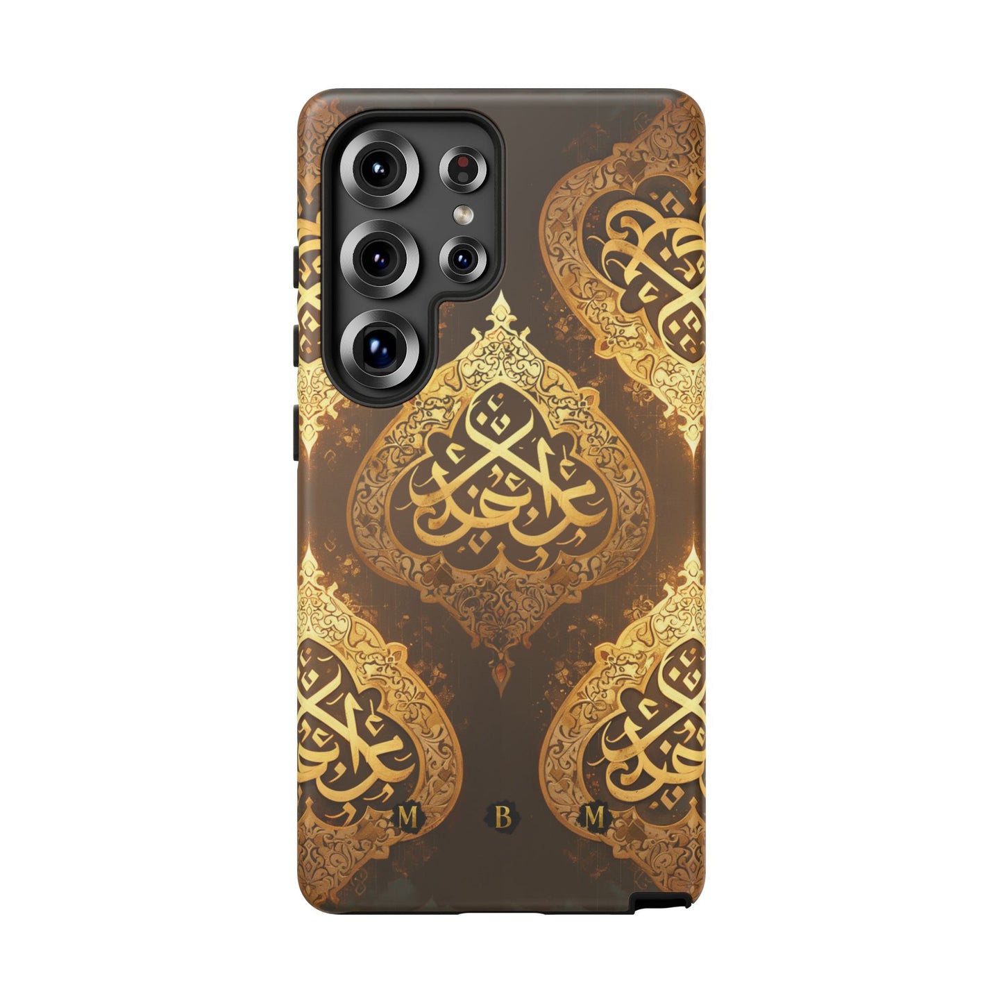 Arab Bronze Samsung Galaxy S Tough Case
