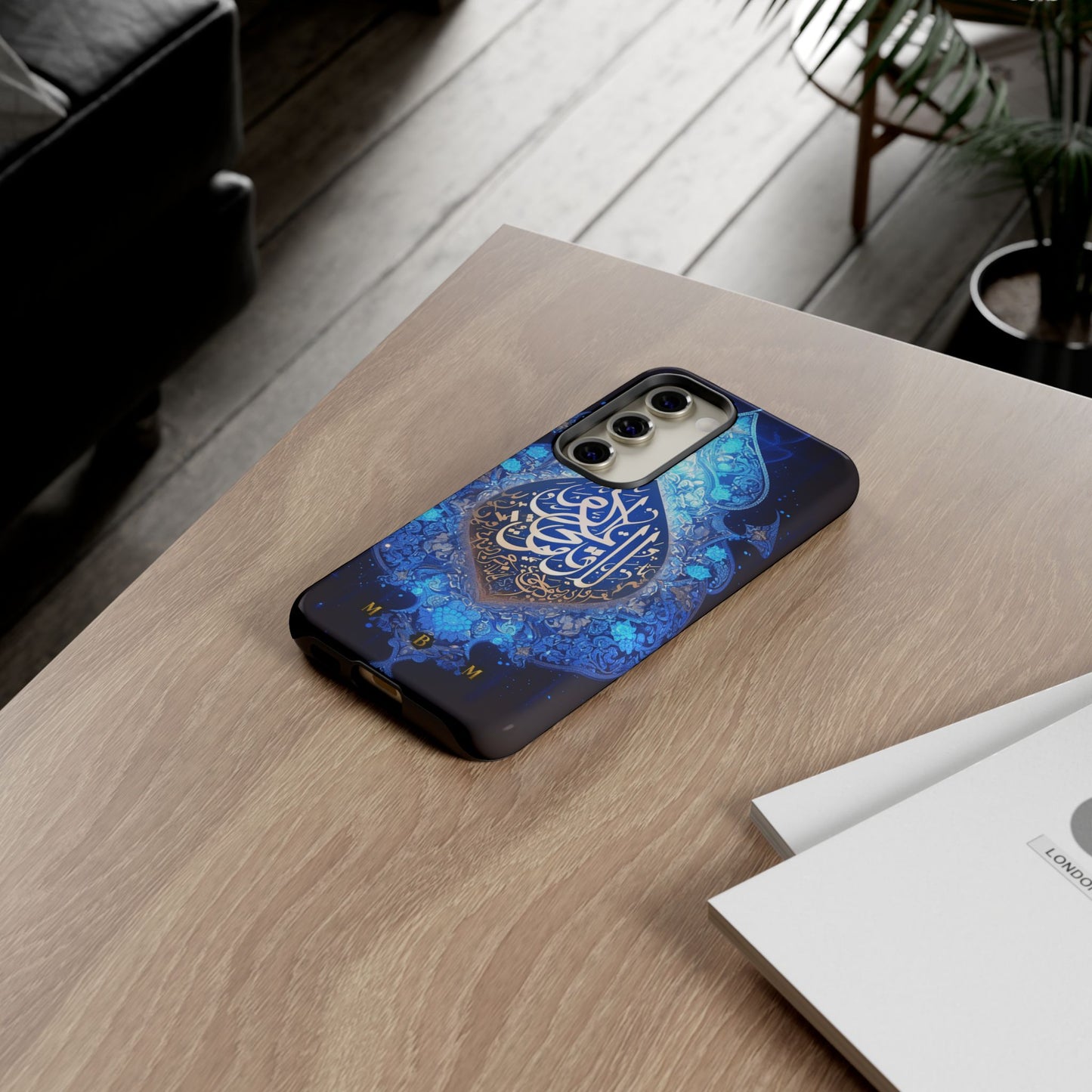 Arab Zircon Samsung Galaxy S Tough Case
