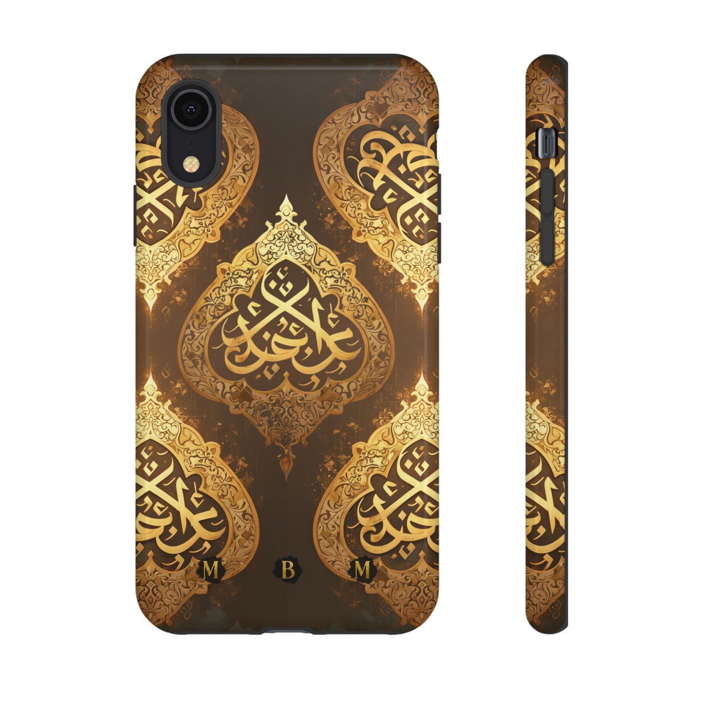 Arab Bronze iPhone Tough Case