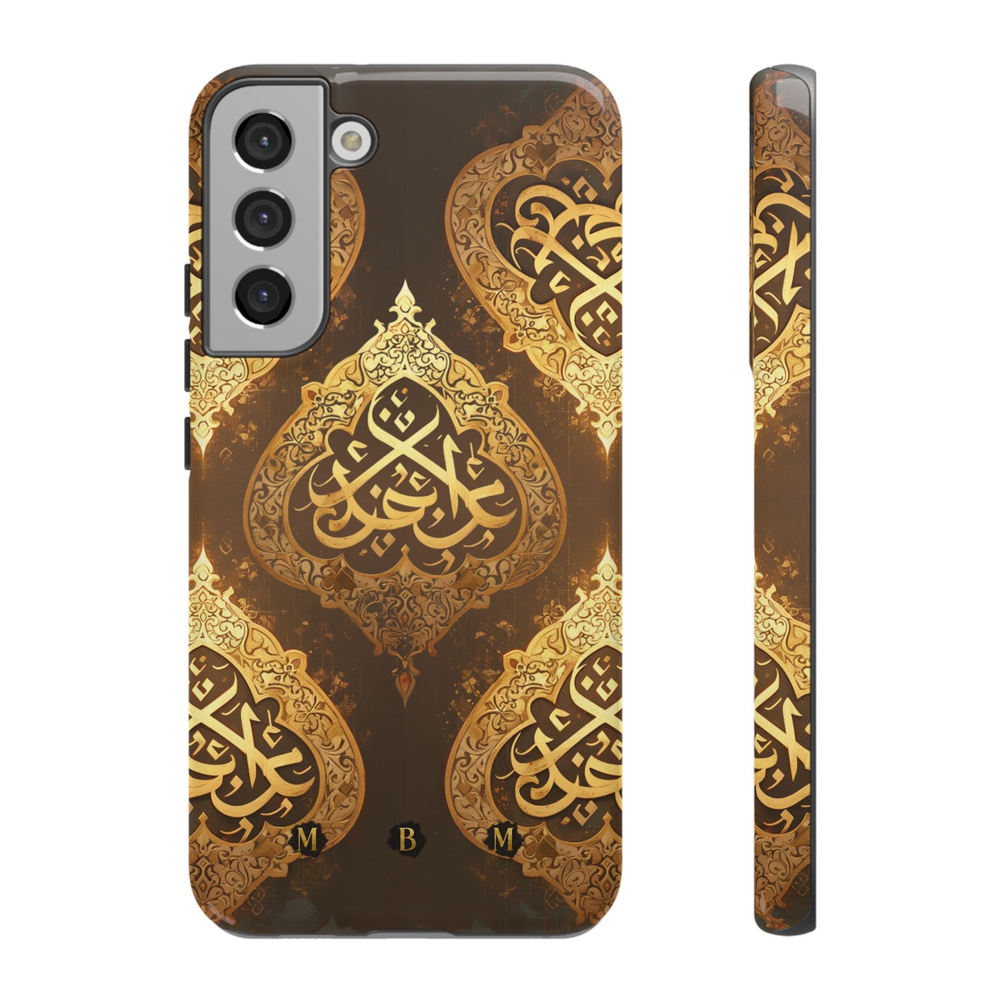 Arab Bronze Samsung Galaxy S Tough Case