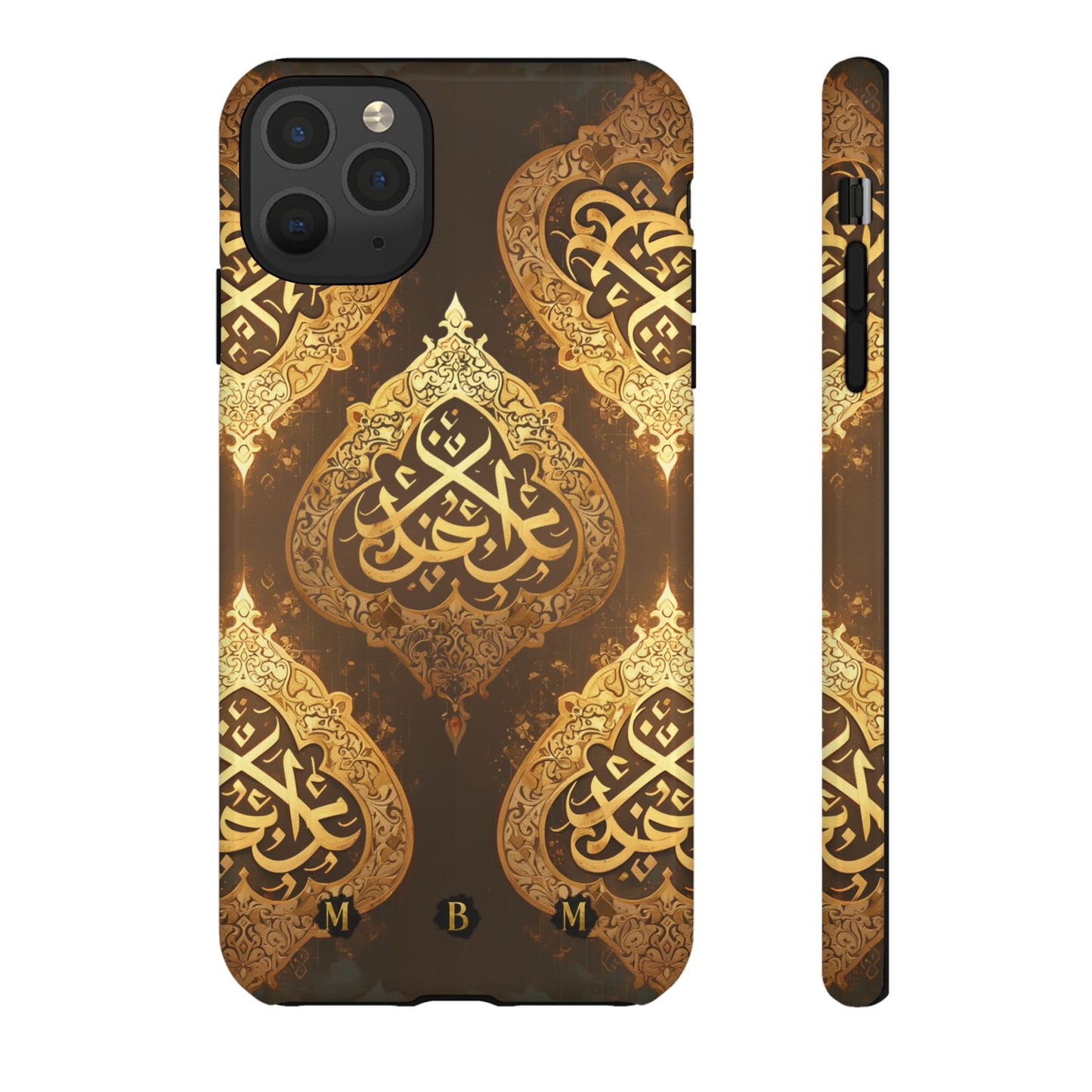 Arab Bronze iPhone Tough Case