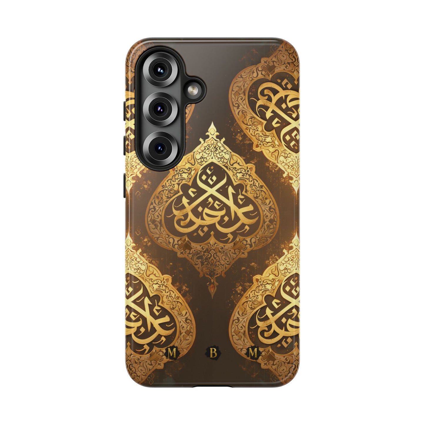 Arab Bronze Samsung Galaxy S Tough Case