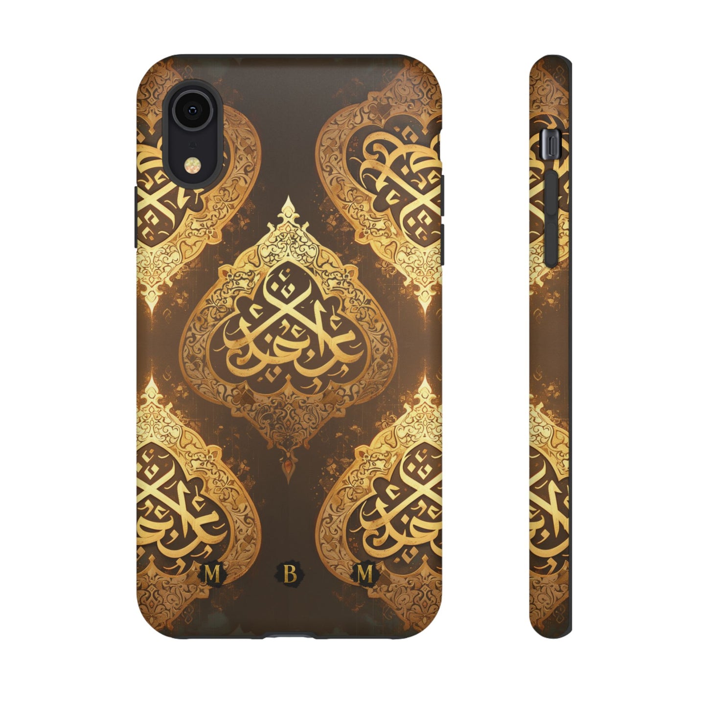 Arab Bronze iPhone Tough Case