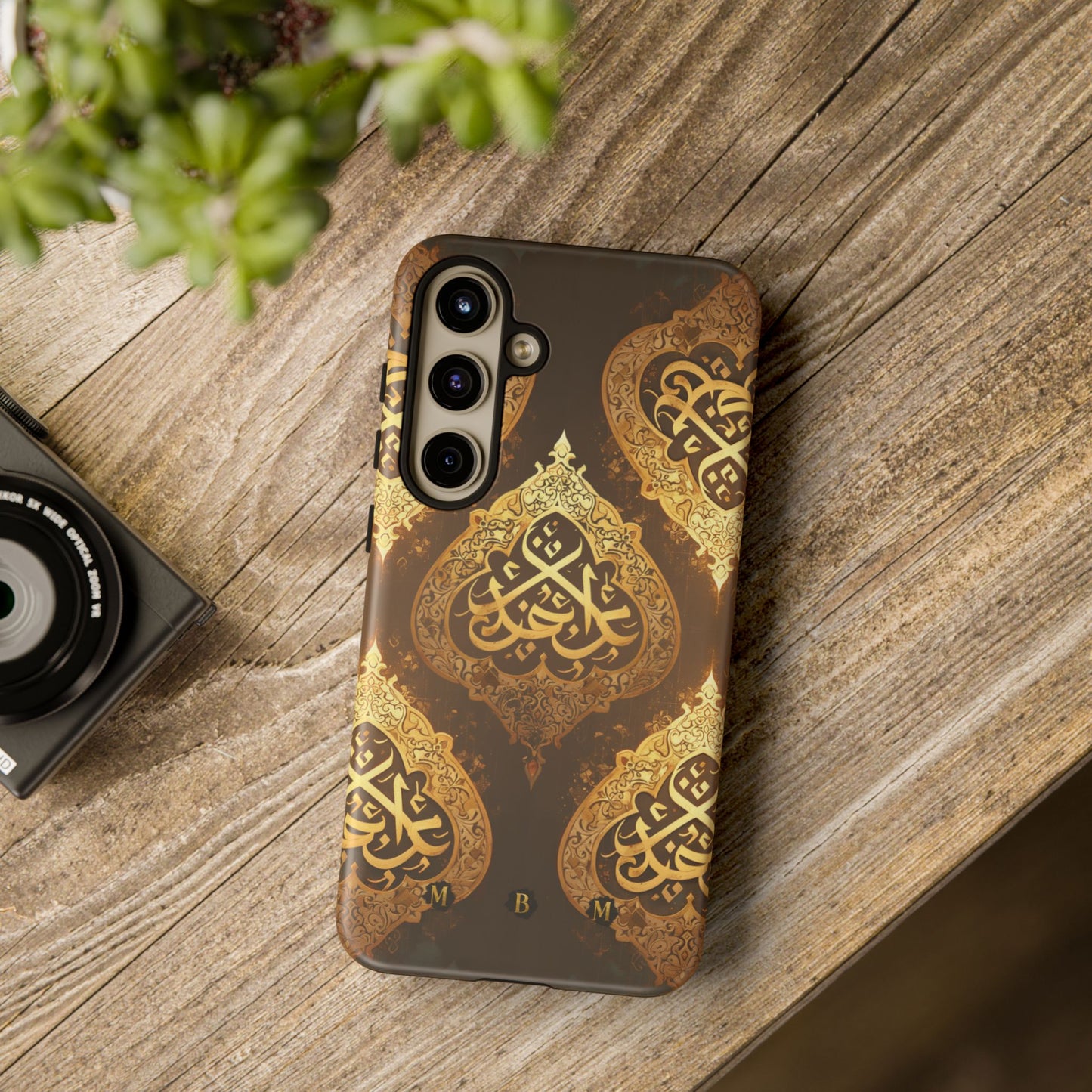 Arab Bronze Samsung Galaxy S Tough Case