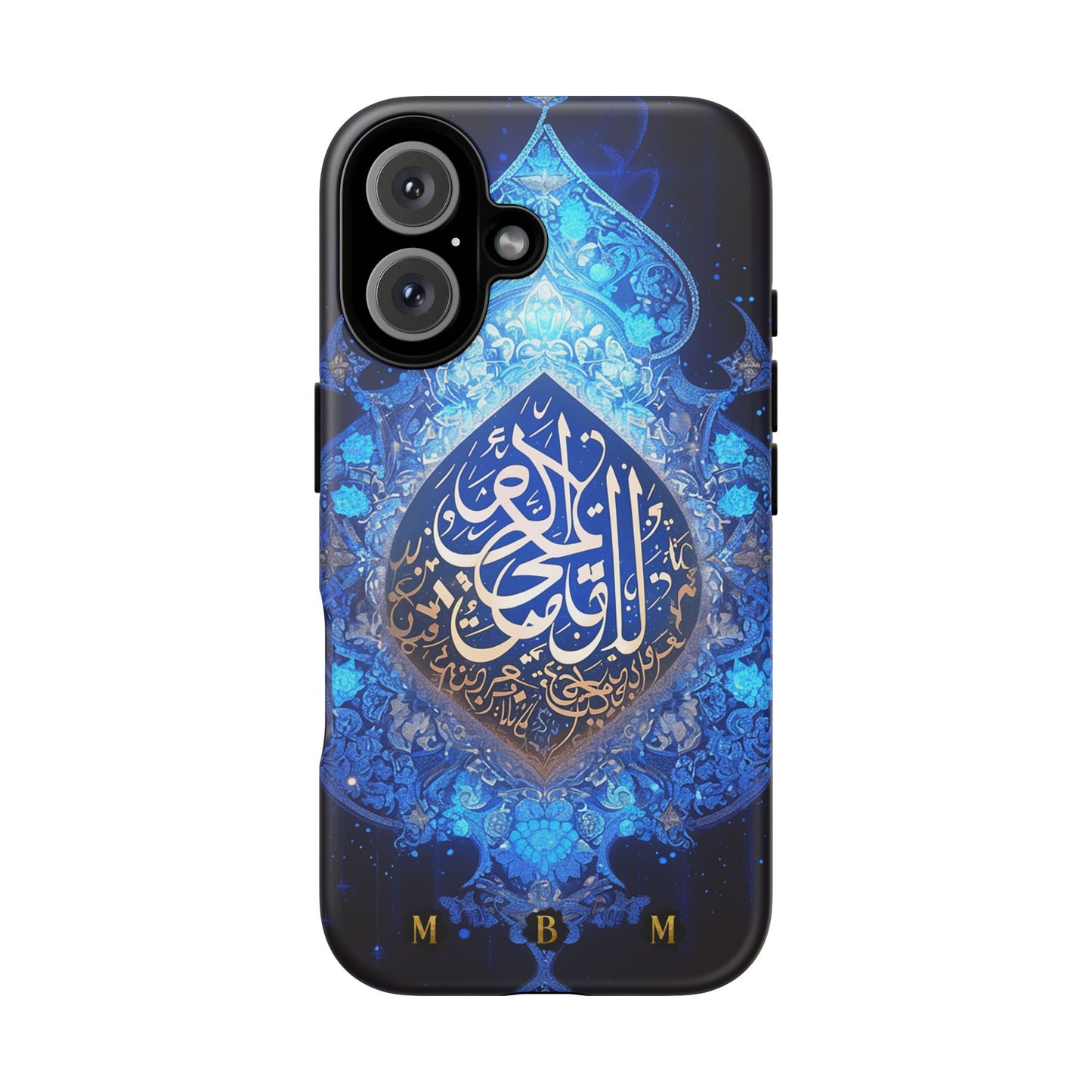 Arab Zircon iPhone Tough Case