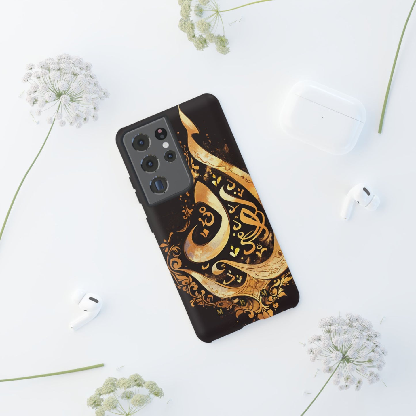 Arab Gold Samsung Galaxy S Tough Case