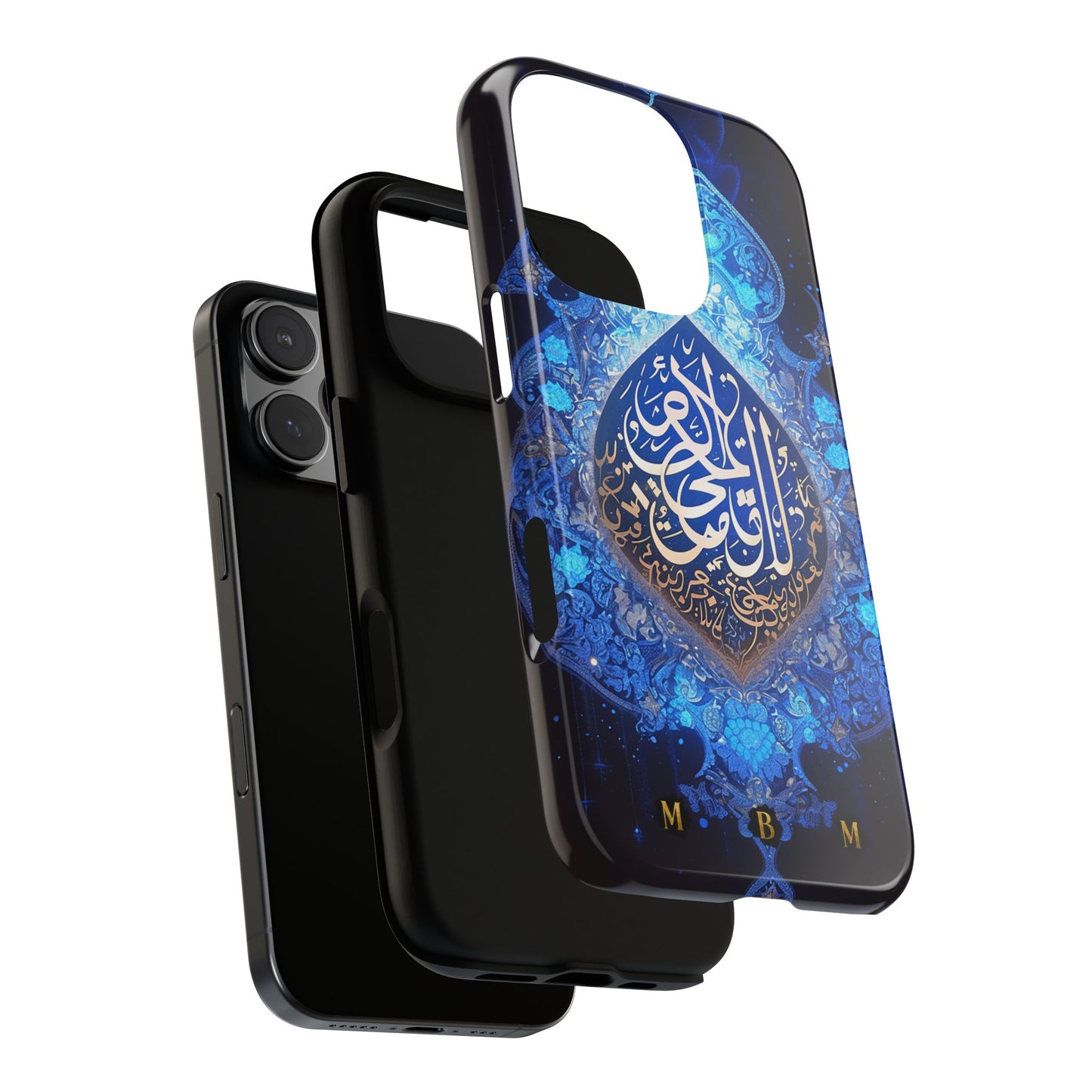 Arab Zircon iPhone Tough Case