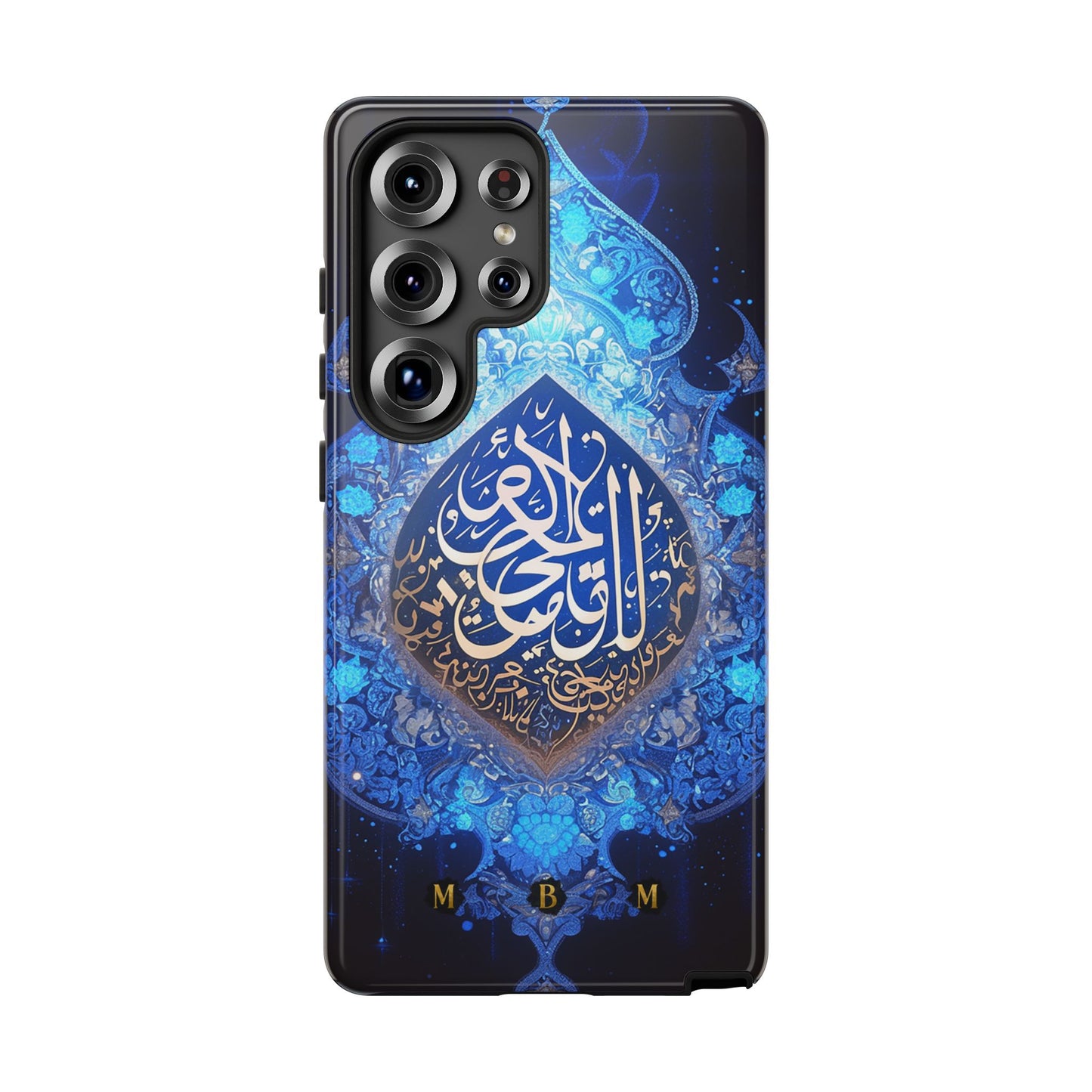 Arab Zircon Samsung Galaxy S Tough Case
