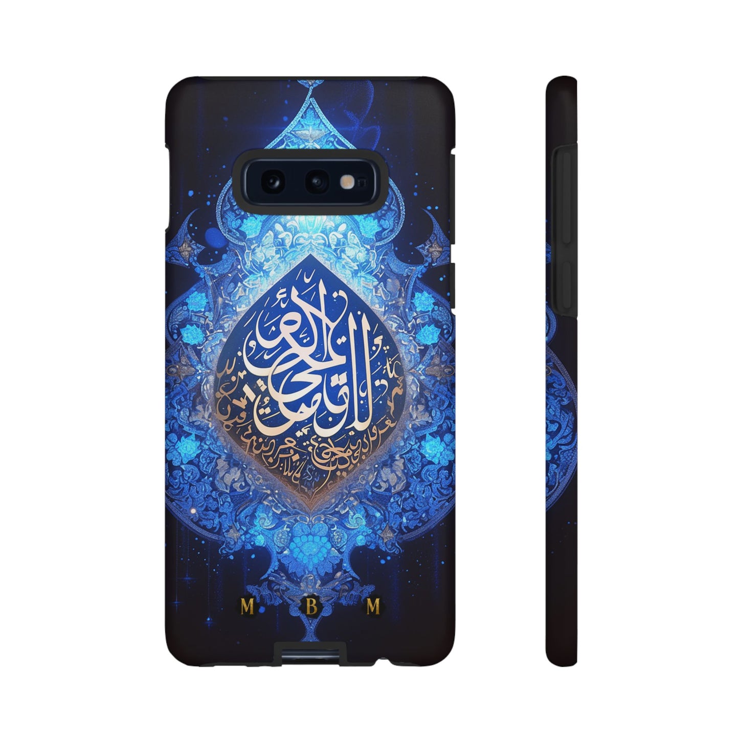 Arab Zircon Samsung Galaxy S Tough Case