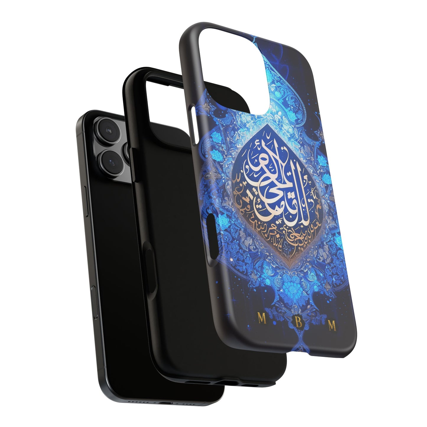 Arab Zircon iPhone Tough Case