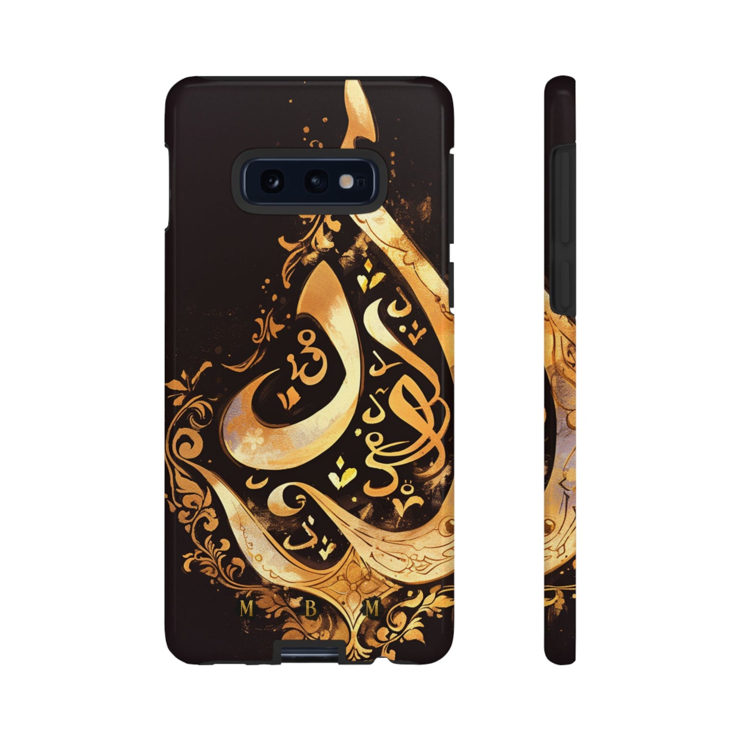 Arab Gold Samsung Galaxy S Tough Case