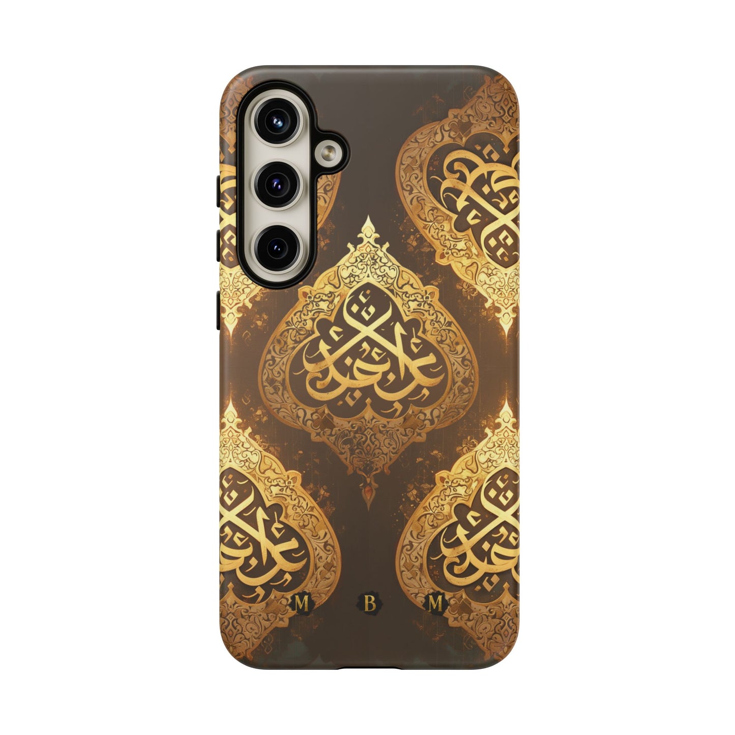Arab Bronze Samsung Galaxy S Tough Case