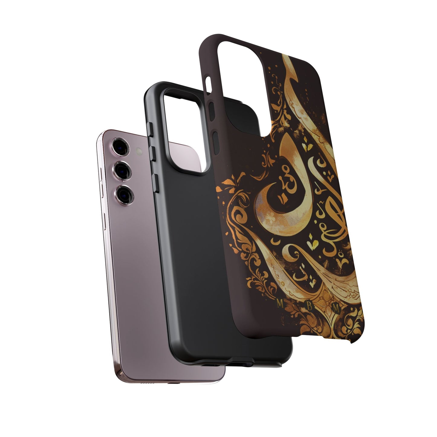Arab Gold Samsung Galaxy S Tough Case